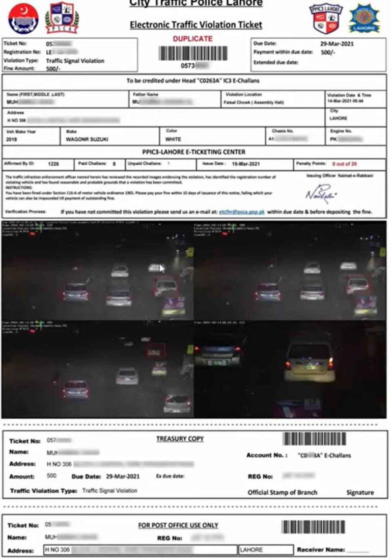 safe city e challan